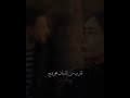 مع سبق الاصرار اليسا