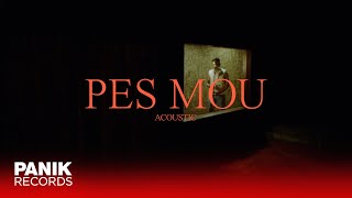 SICARIO - PES MOU (Acoustic Version)