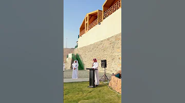 افتتح سعادةمحافظ القرى الأستاذ عبدالله الدامرمزرعة وأكواخ ريف الأزهر صيف الباحة تراث وسياحة 