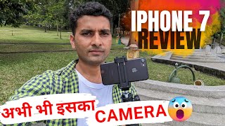 iPhone 7 Camera video quality result still SHOCKING 😱 iPhone 7 review in 2023 | is it still worth?