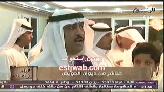 من ديوان الدويش وردة فعل مطير على تغريدات الجويهل