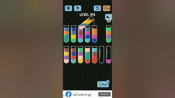 Water color sort - Level 175