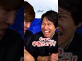 修学旅行でおこづかいを多めに持ってくる生徒に対して先生は Shorts 学校 先生 修学旅行でおこづかいを多めに持ってくる生徒に対して先生は Shorts 学校 先生