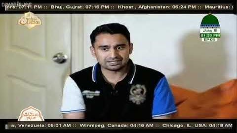 legend officer fazil shah bukhari