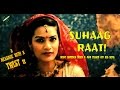 Suhaagraat - Married Couple Honeymoon Night [MUST WATCH VIDEO]