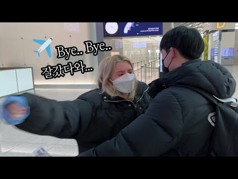 Saying Goodbye......