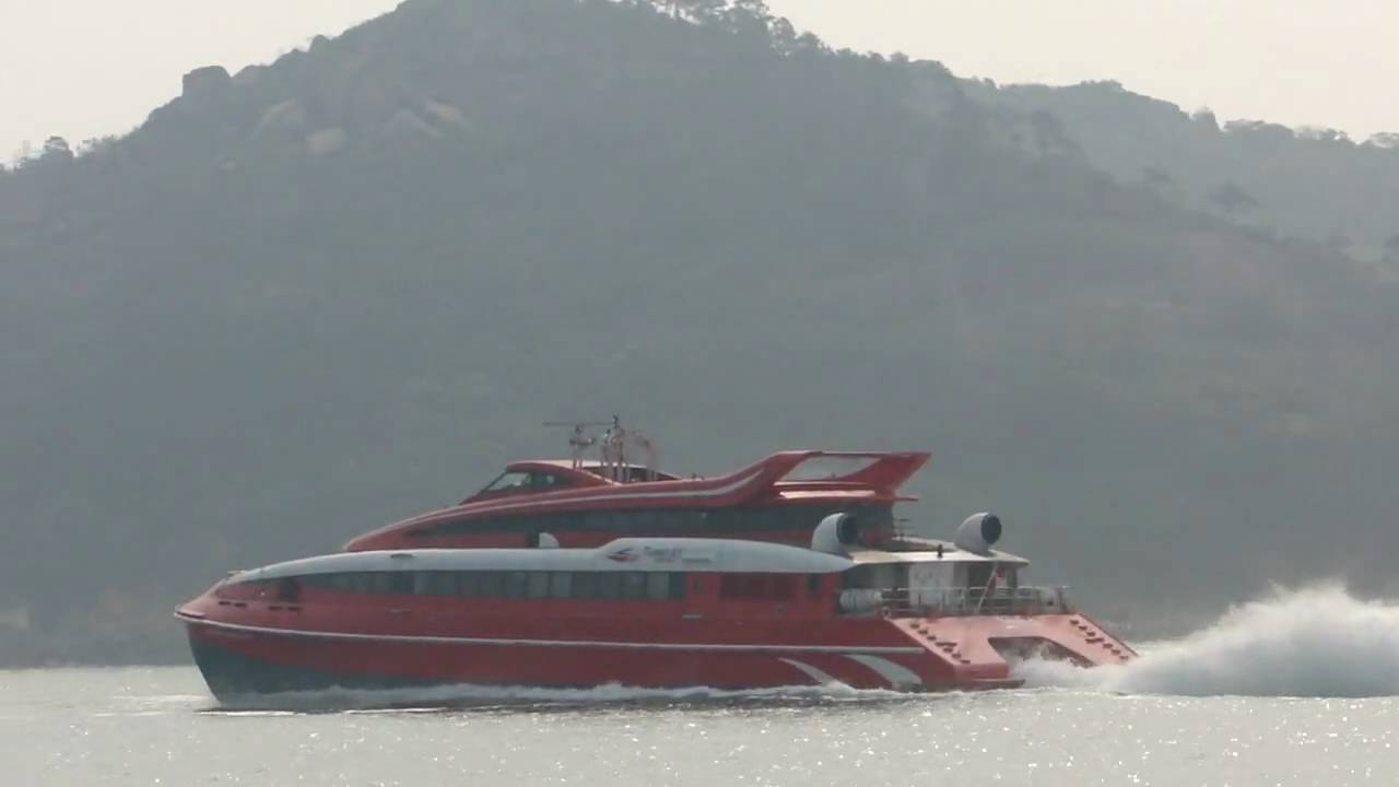 FBM Marine 45m Tricat Gas turbine