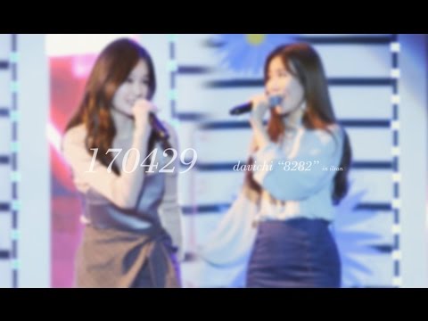 170429 일산 딜라이브 콘서트 다비치 8282 직캠