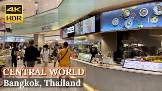 [BANGKOK] Central World "Food Court & Top Food Hall" | Thailand  [4K HDR Walking Tour] screenshot 3