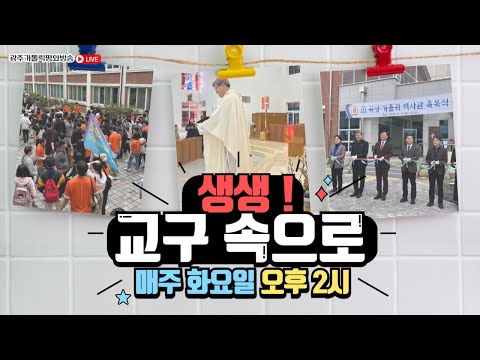 영상썸네일