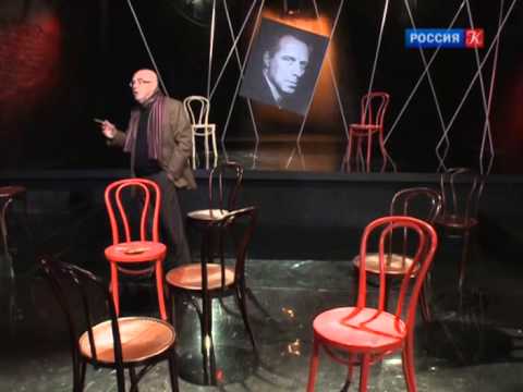 Под небом театра (Мейерхольд и ученики. Ремни от сандалий) / 2014 /