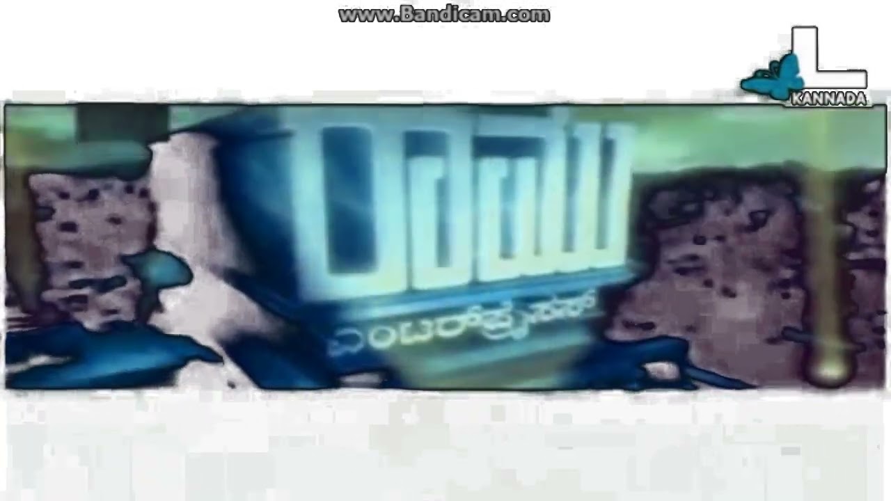 Ramu Enterprises Films logo history 2000 2011 In Milk Effect