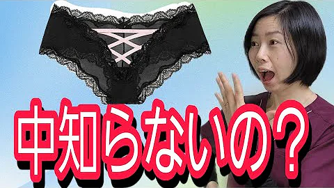 女のおまた Mp3 女のおまた Mp3