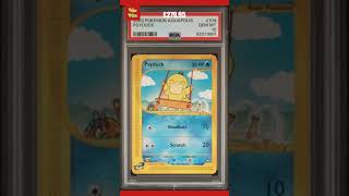 PSA 10 Psyduck - 104/147 Aquapolis WotC - English Pokémon Card - 2003 - POP 44 PSA 10 Psyduck - 104/147 Aquapolis WotC - English Pokémon Card - 2003 - POP 44