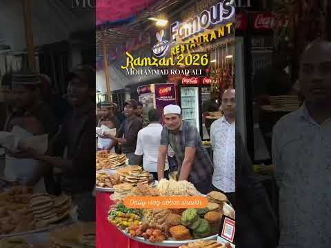 daily mini vlog abbas shaikh  DAY 11/ 30  RAMZAAN KAREEM MOHAMMAD ALI ROAD  PLEASE SUPORT ME