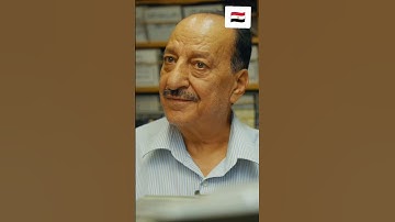 مقطع نادر لتلاوة ام كلثوم للقران الكريم