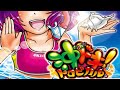 🌺高速点滅🌺&rarr;RB&rarr;BB