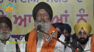Charan Kamal Tere Dhoye Dhoye Pivaa | Bhai Maninder Singh Sri Nagar Wale | Sikh Tv HD