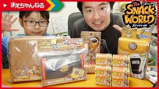 スナックワールドジャラステ一式引退品　ジャラ　スナック　カード　ジャラトランク Amazon | スナックワールド ジャラトランク | テレビゲーム