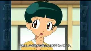 ケロロ軍曹】Let's Go あたしンち - YouTube