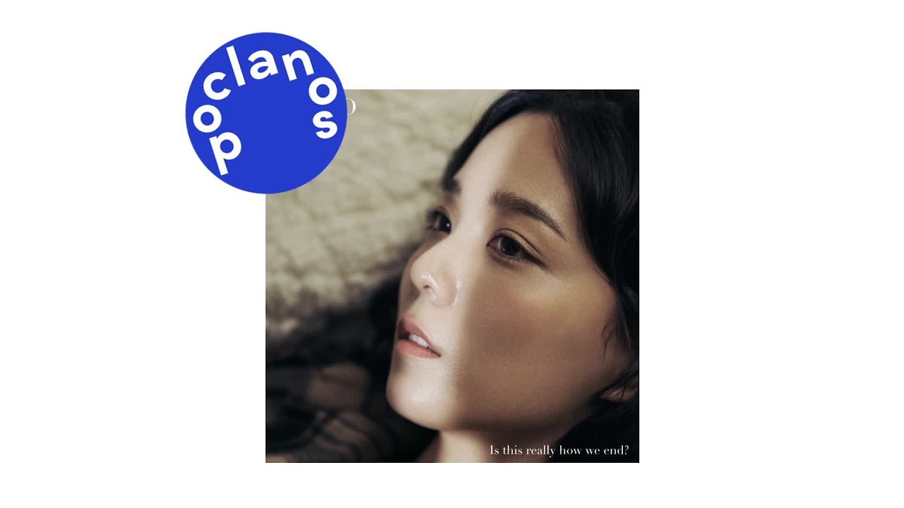 [Official Audio] 시우 (SIWOO) - Is this really how we end? - YouTube