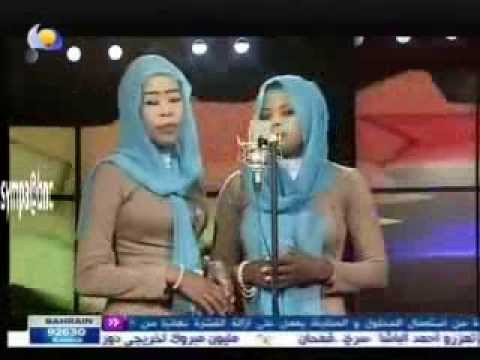 Download Fadimatu and Sabrin   Sudan Hausa Song in Arabic