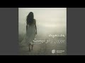 Seek Within بیرون ز تو نیست
