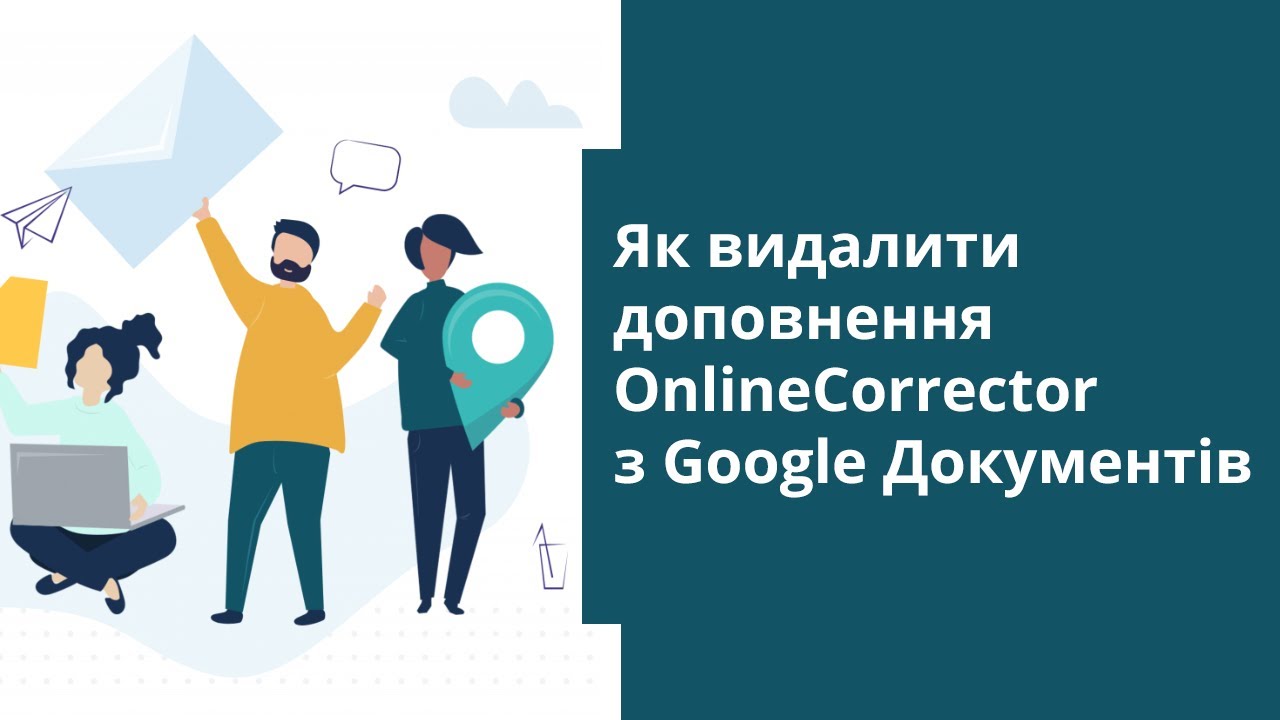 video OnlineCorrector