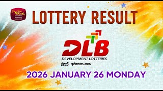 2026-01-26 | DLB Lottery Show | Tamil