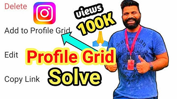 Add to Profile Grid option missing/Not Showing Fixed Hindi Tutorial - How to add Reels in Profile