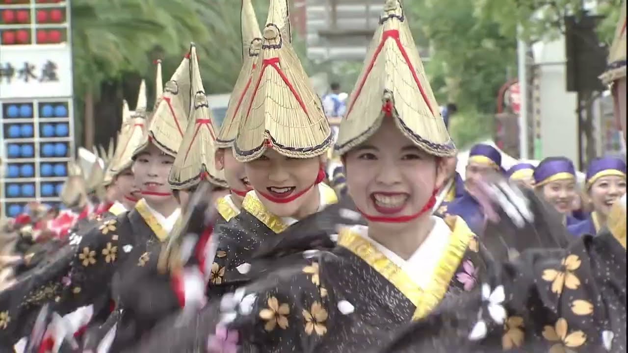 「十人十彩」第70回よさこい祭り・金賞
