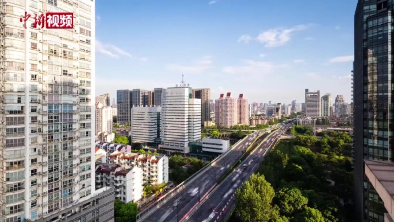 杭州楼市新政:市场过热时期的限制性措施全面退出 - YouTube