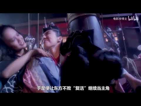 1992年，徐克“复活”东方不败，竟是为了打假王祖贤这样的冒牌货！