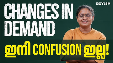 Changes In Demand ഇനി Confusion ഇല്ല.. | Xylem Plus Two Commerce