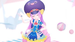 【音街ウナ】 ポジティブ・パレード (VOCALOID Cover)