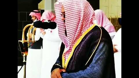 القران الكريم //بصوت الشيخ سعود شريم//حالات واتساب دينيه