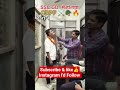 part2 comingsoon #successmindset#motivational #Instagram#exam #result#ssc#reels#trending #viralvideo
