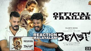 Beast Official Trailer Reaction Malayalam | Thalapathy Vijay | Nelson | Entertainment kizhi