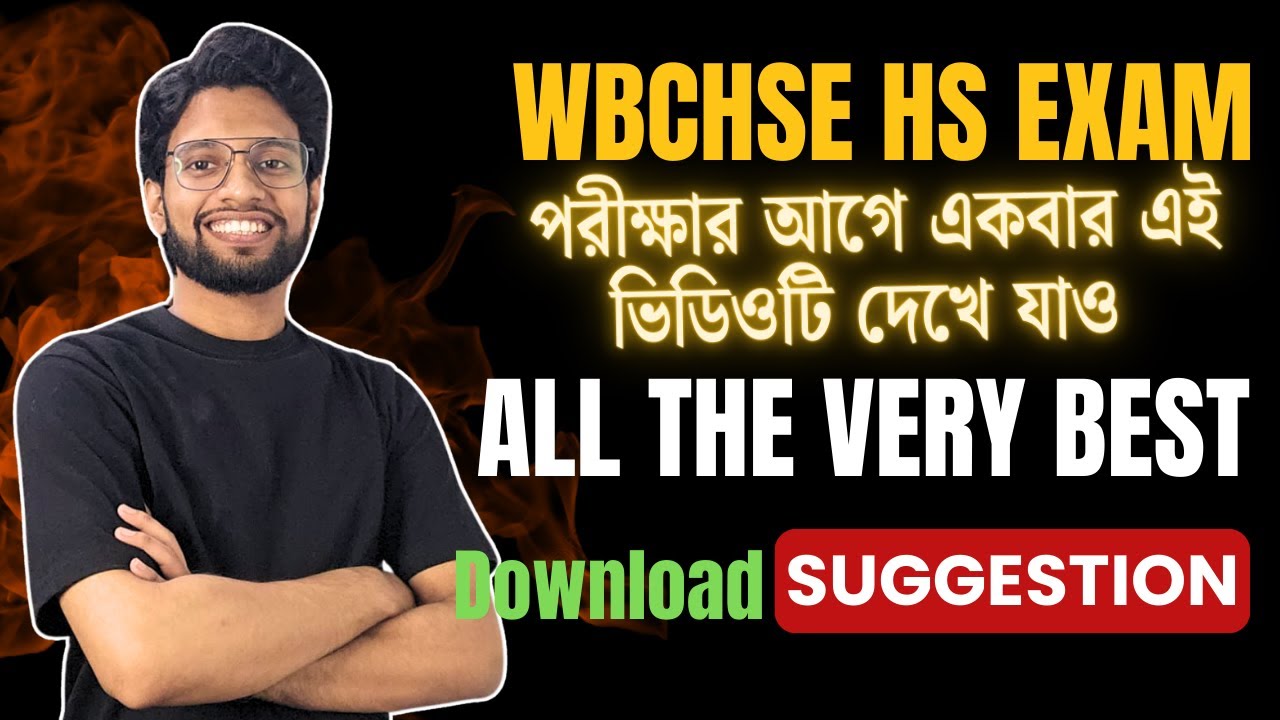 WB HS EXAM 2025 - All the very Best - YouTube