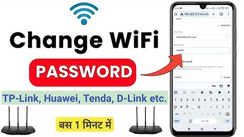 How to change your wifi password | how to change wifi password | change wifi password