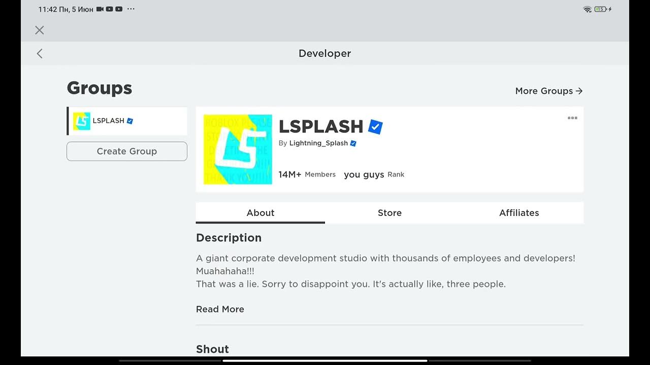 Lsplash discord. Lsplash группа роблокса. lsplash story. lsplash фото. лсплаш твиттер.