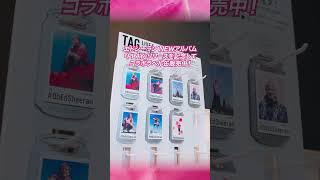 【Ed Sheeran】最新AL『PLAY』リリース記念！『１０９シネマズプレミアム新宿』さんとコラボ🩷コラボラベル缶ご購入者限定でステッカープレゼント🎁#OhEdSheeran #PLAY