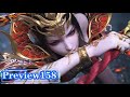 #斗破苍穹 第158集爆料:美杜莎携萧潇登场!玄黄要塞战事告急,萧炎千里救妻!!【Battle Through the Heavens |  Weekly update list】