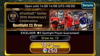 ウイコレ eFootball Champion Squads- 30th anniversary card draw 2250 PBS !!! (Bale/Torres/Nakayama) !!!