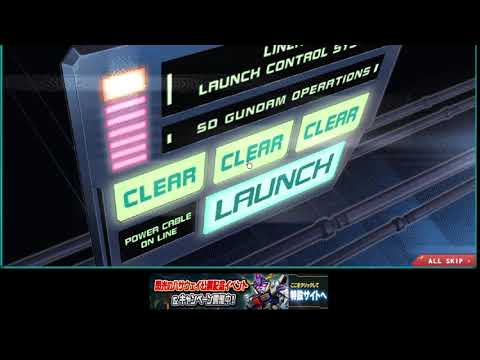 SDガンダムオペレーションズ　2021/05月イチチケットセットボックス5連