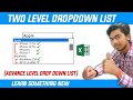 Two Level DropDown List in Excel | Two-Level Data Validation | Computer Star Academy |