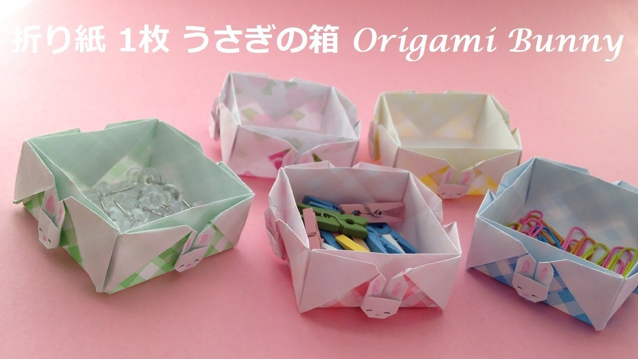 Youtube Origami Box Origami Origami Paper