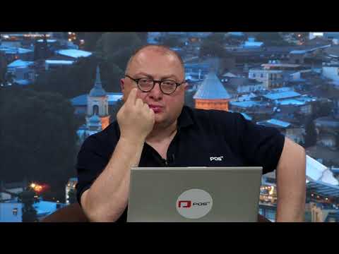 სამნი და კო 20/07/2020