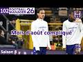 ON AFFRONTE NOS 4 RIVAUX SELON LES MÉDIAS | Lifeban Épisode 102 | Saison 8 | Football Manager 26