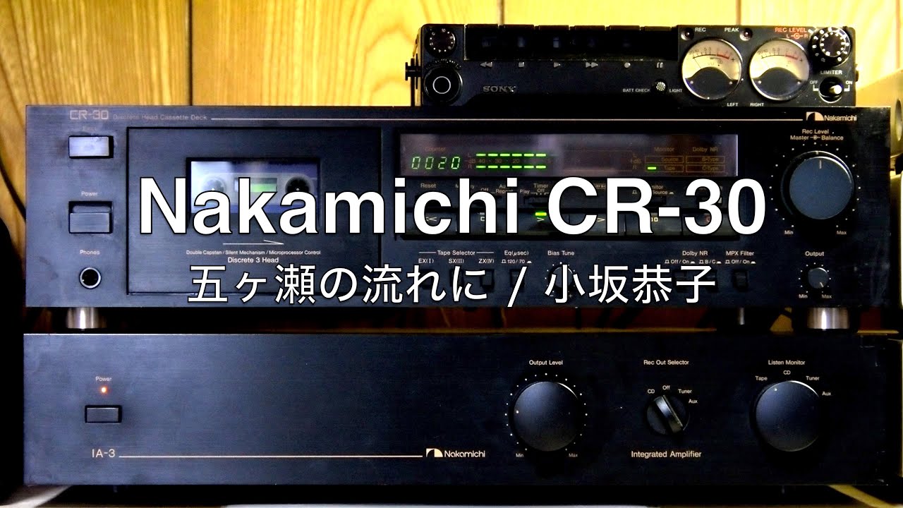 ONKYO INTEGRA T-445XX FM/AMチューナー-